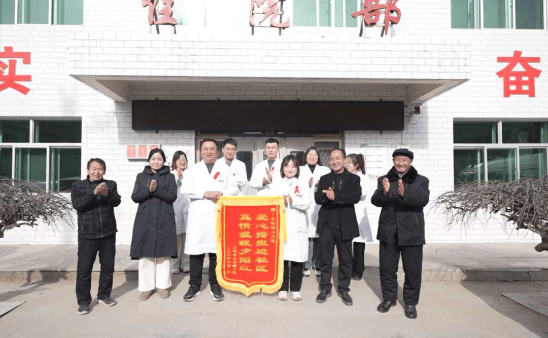 家医签约模式创新 精准发力全面做好家庭医生签约服务工作