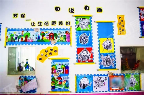 2025·以艺通心——中美艺术家画美国风景名胜作品展